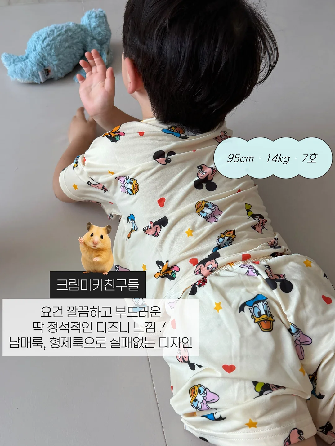 일월오봉도가로형 액자 8