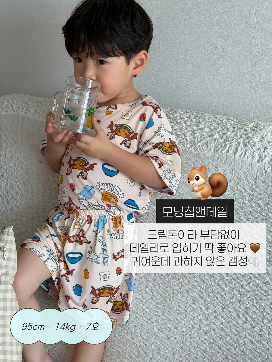 일월오봉도가로형 액자 10
