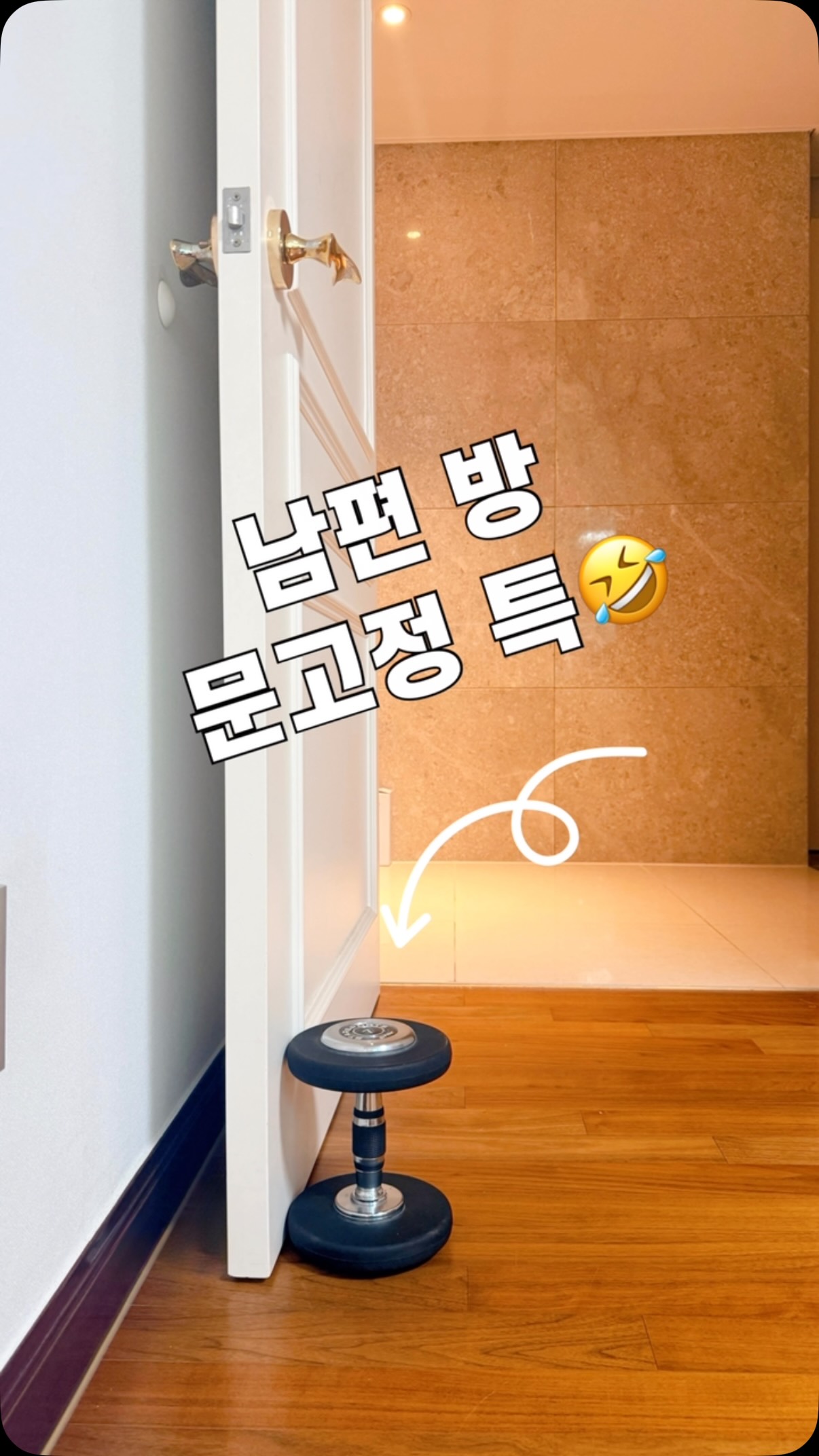 튜나라라 참치 간식