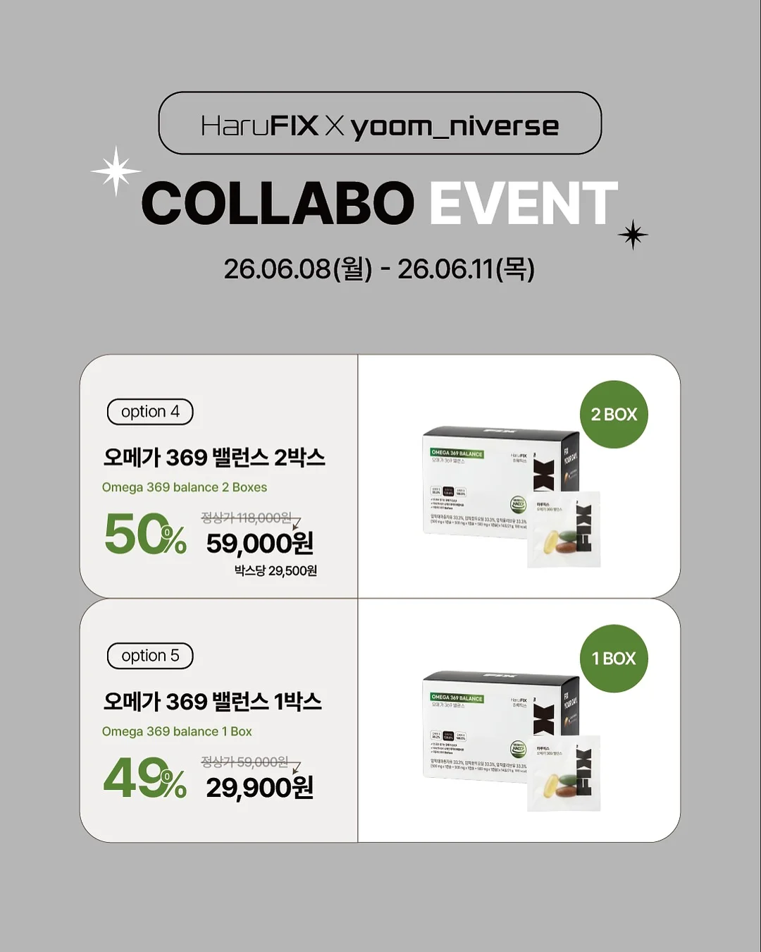 속눈썹펌 정규클래스 14