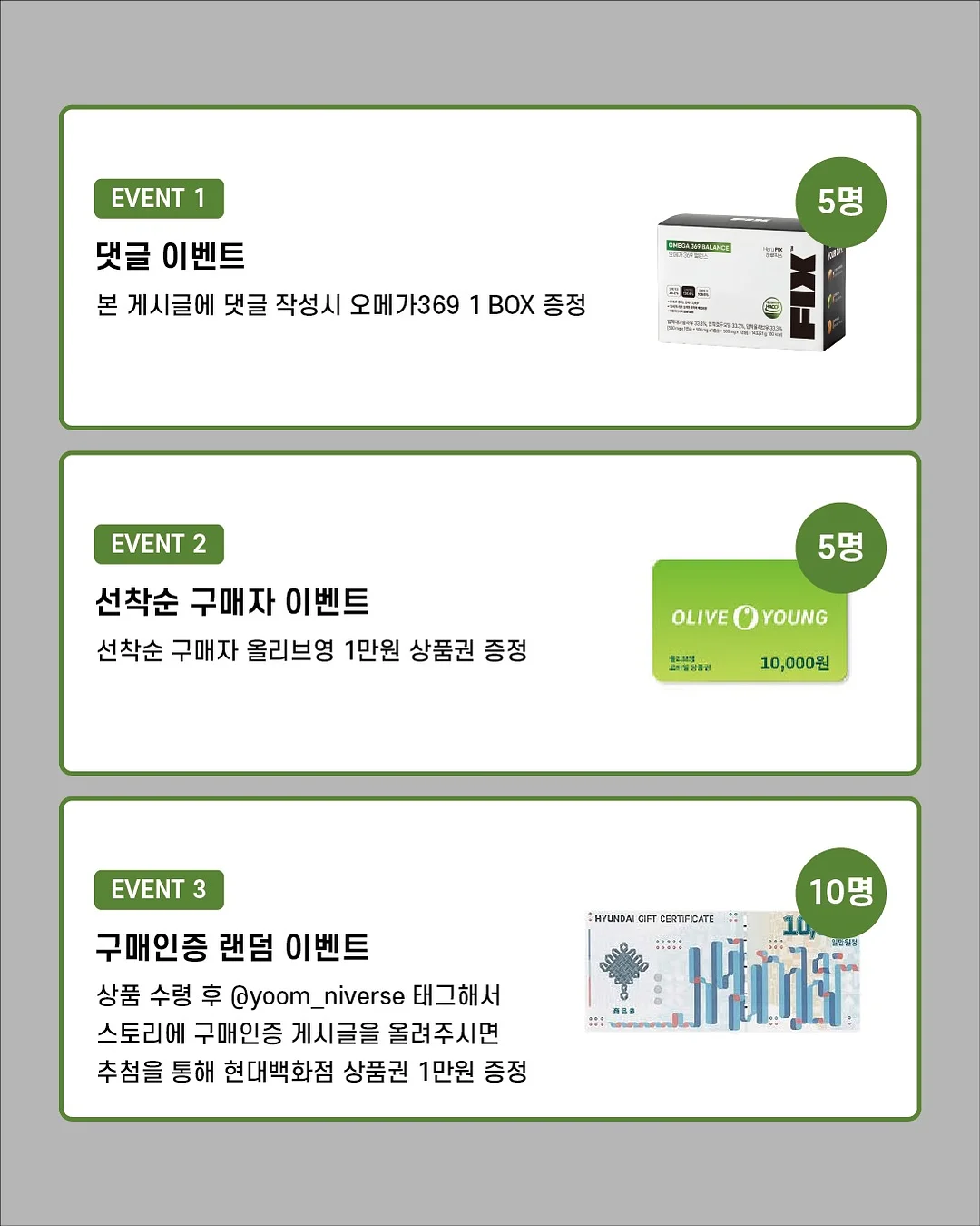 속눈썹펌 정규클래스 15