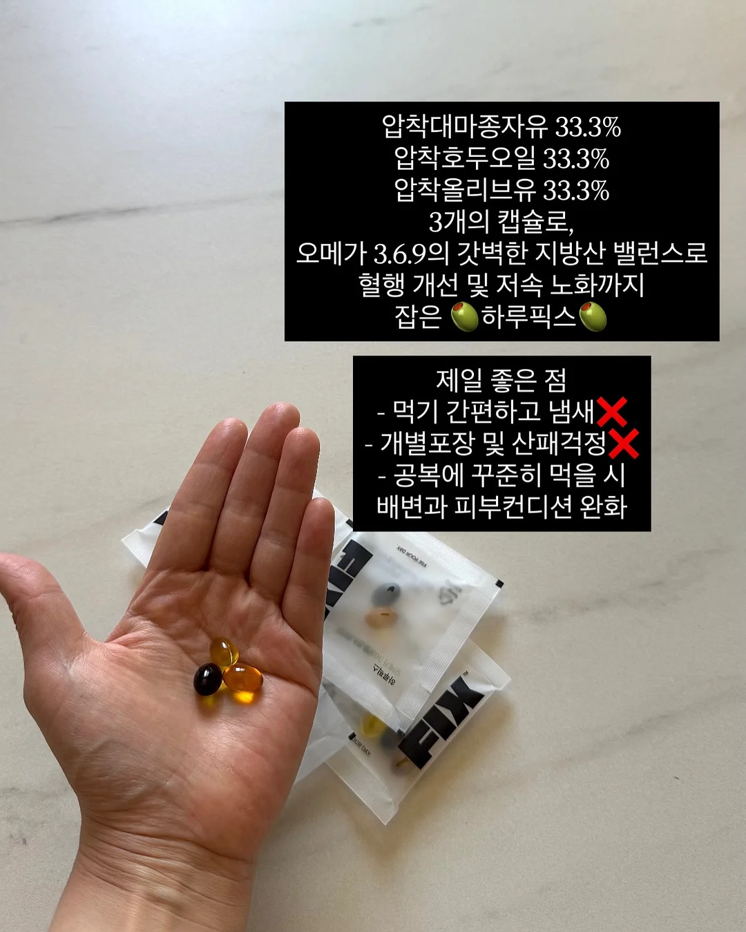 속눈썹펌 정규클래스 4