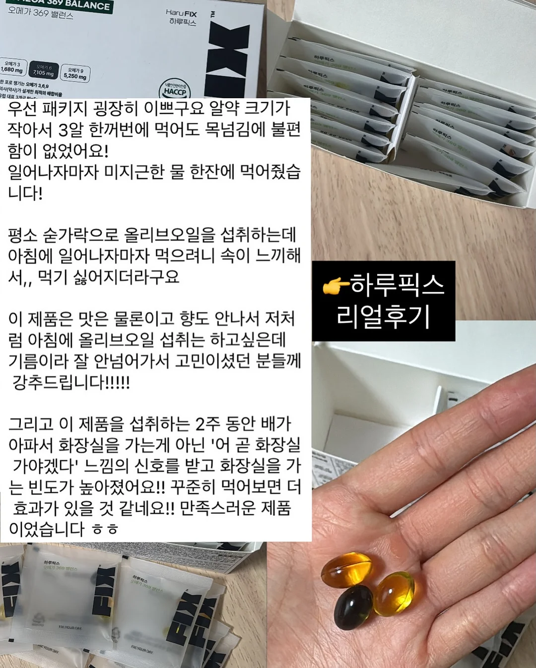 속눈썹펌 정규클래스 6