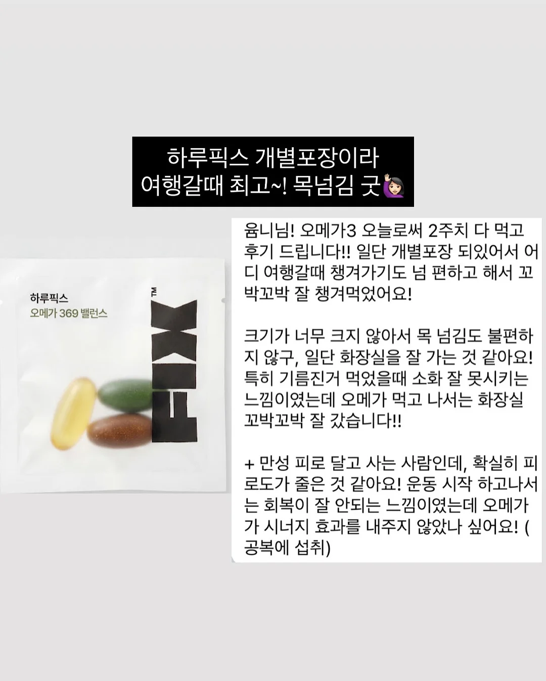 속눈썹펌 정규클래스 7