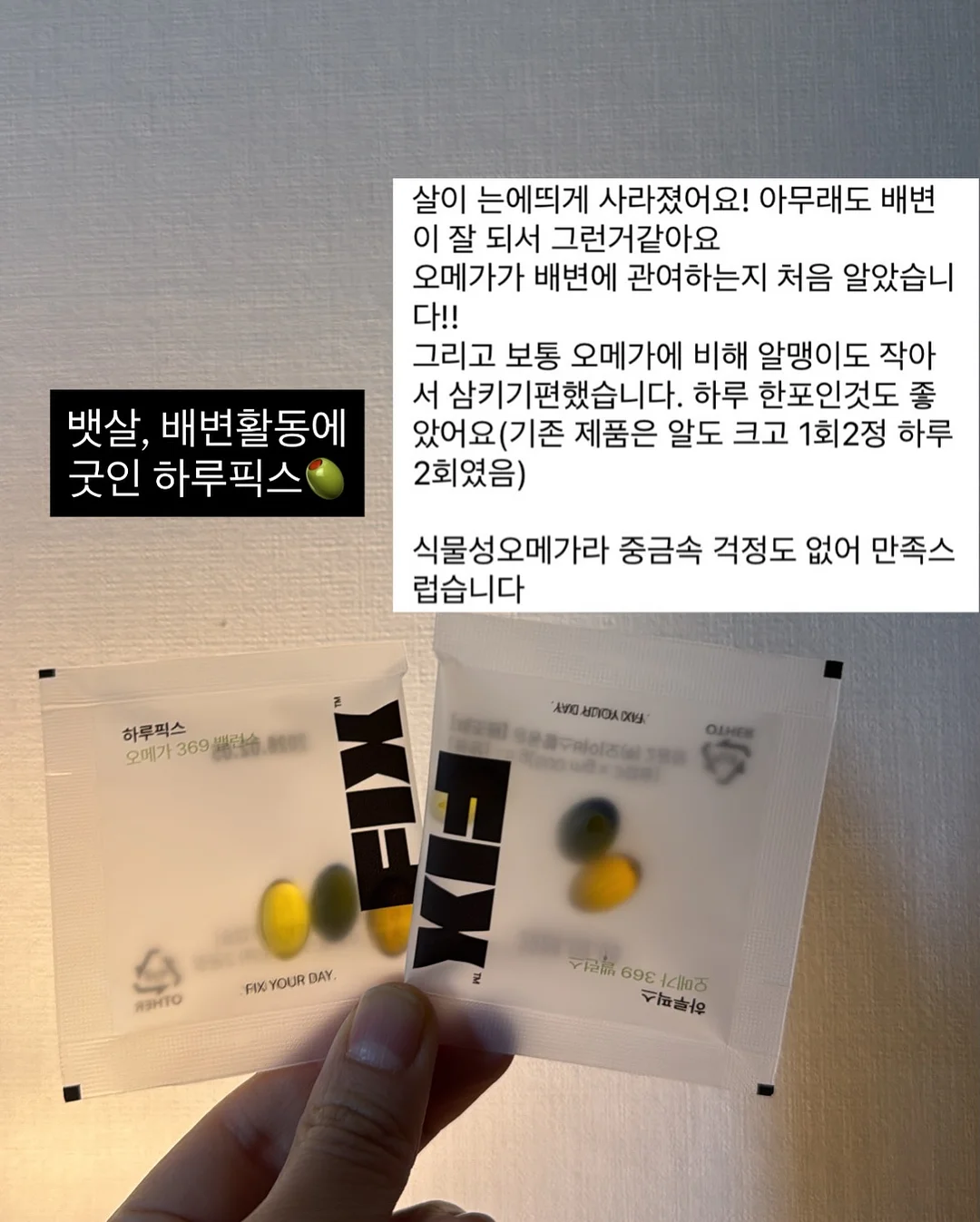 속눈썹펌 정규클래스 8