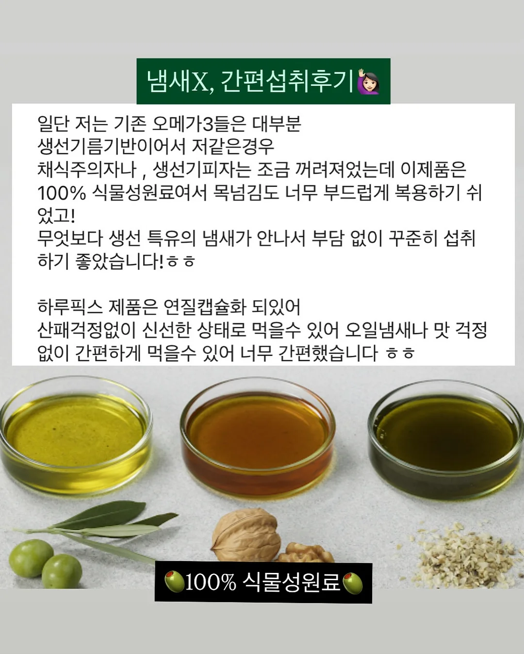 속눈썹펌 정규클래스 9