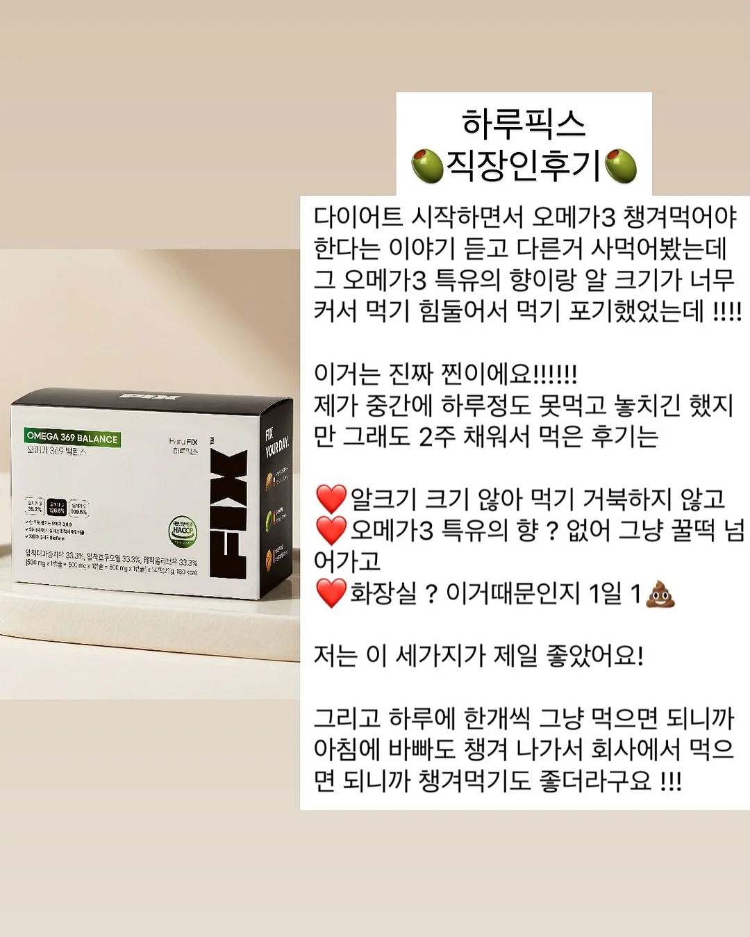 속눈썹펌 정규클래스 10