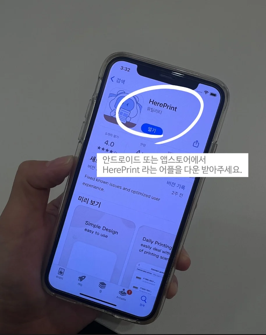 에어컨 분해세척 2