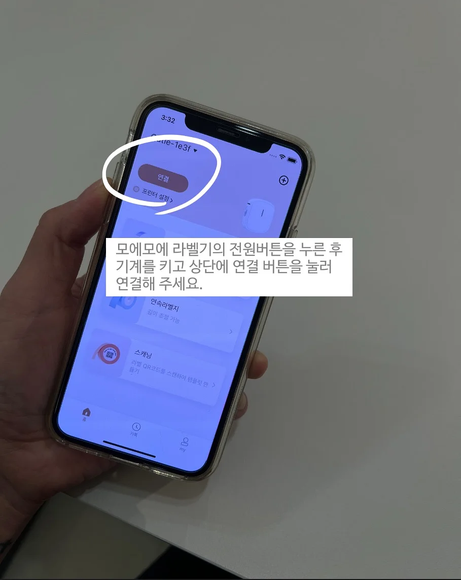 에어컨 분해세척 3
