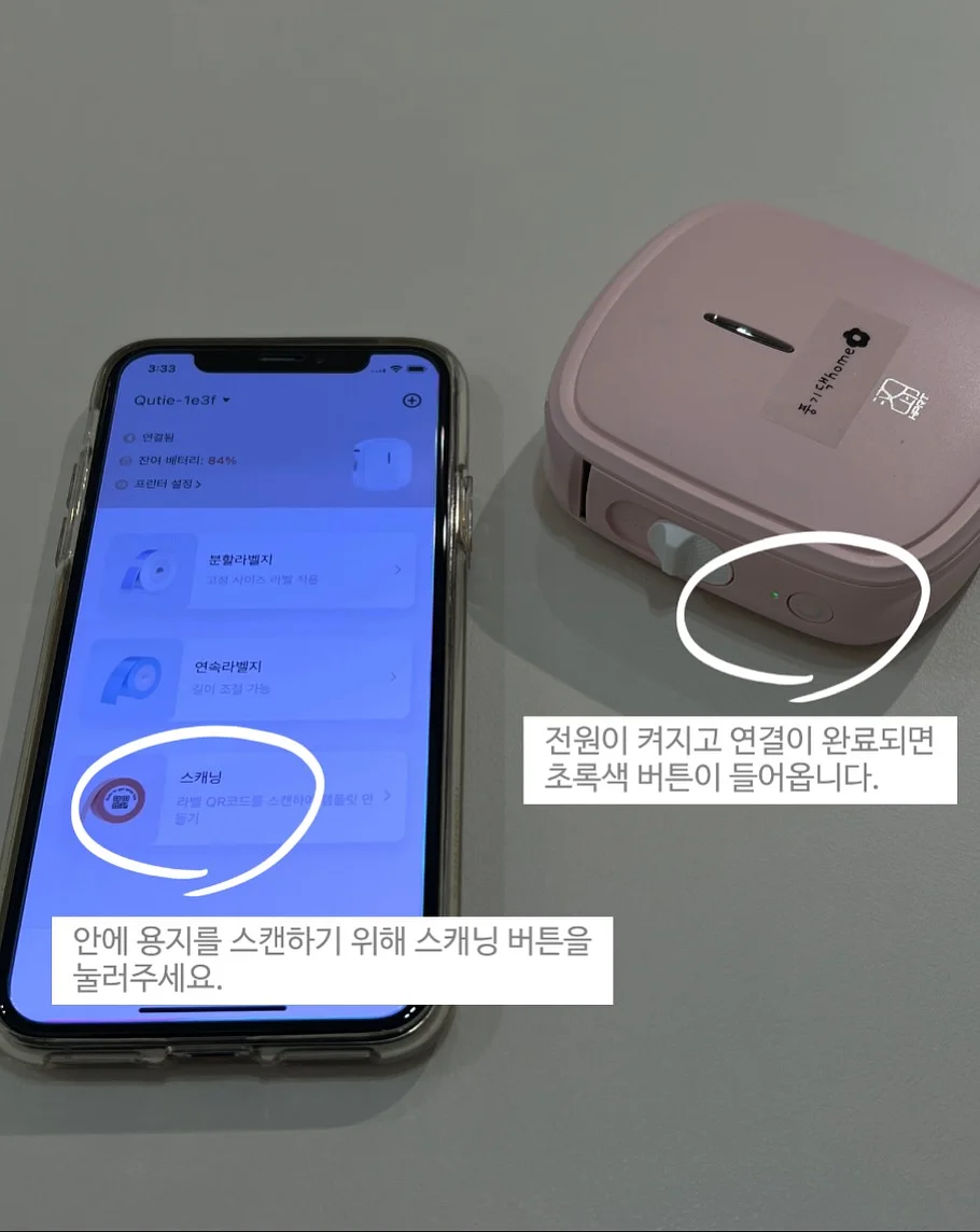 에어컨 분해세척 4
