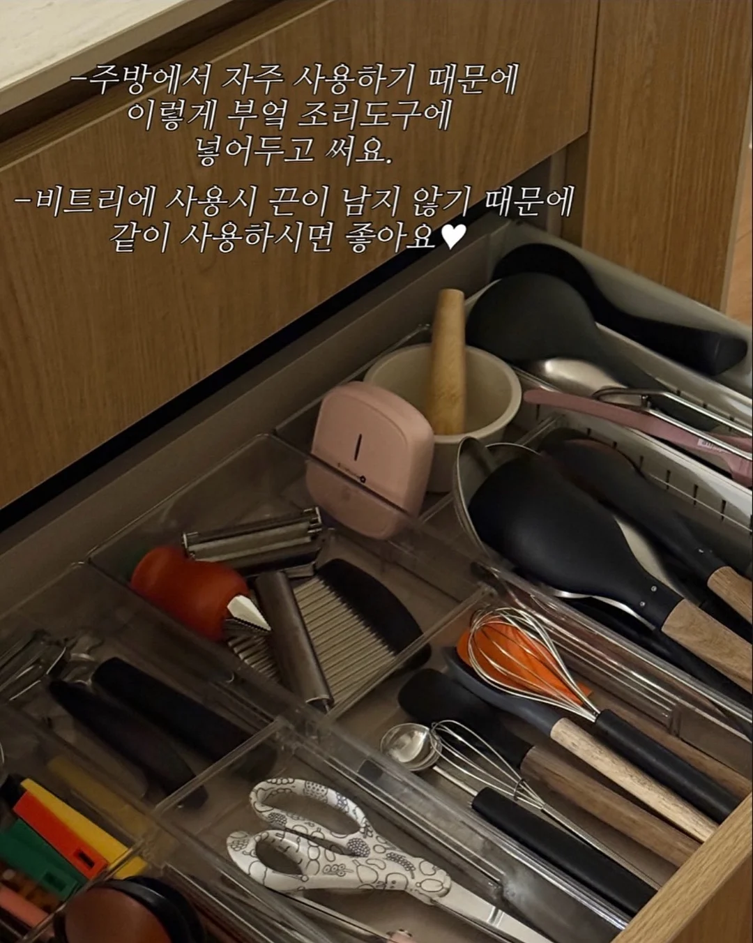 에어컨 분해세척 9