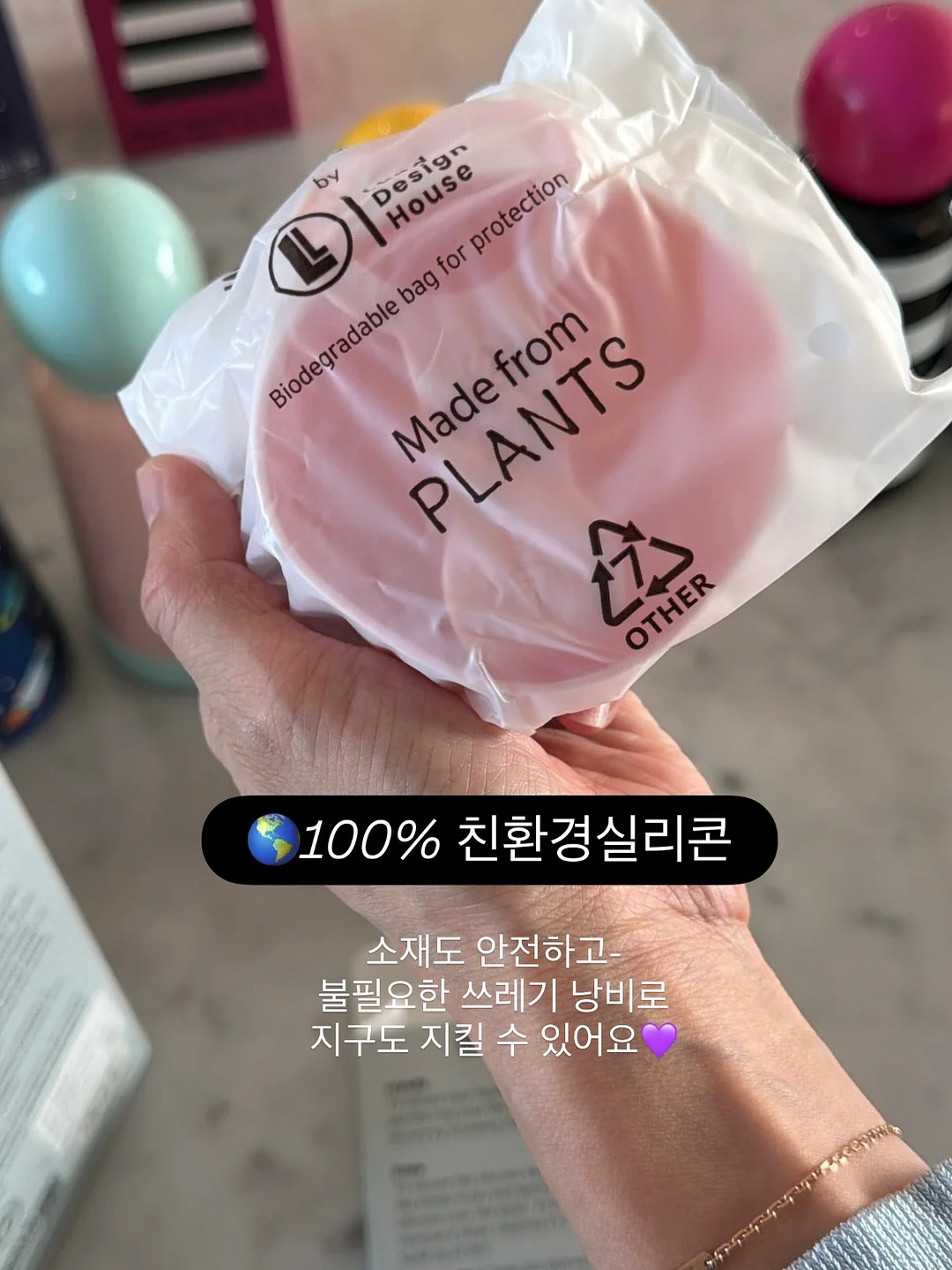건강 요리 레시피 13