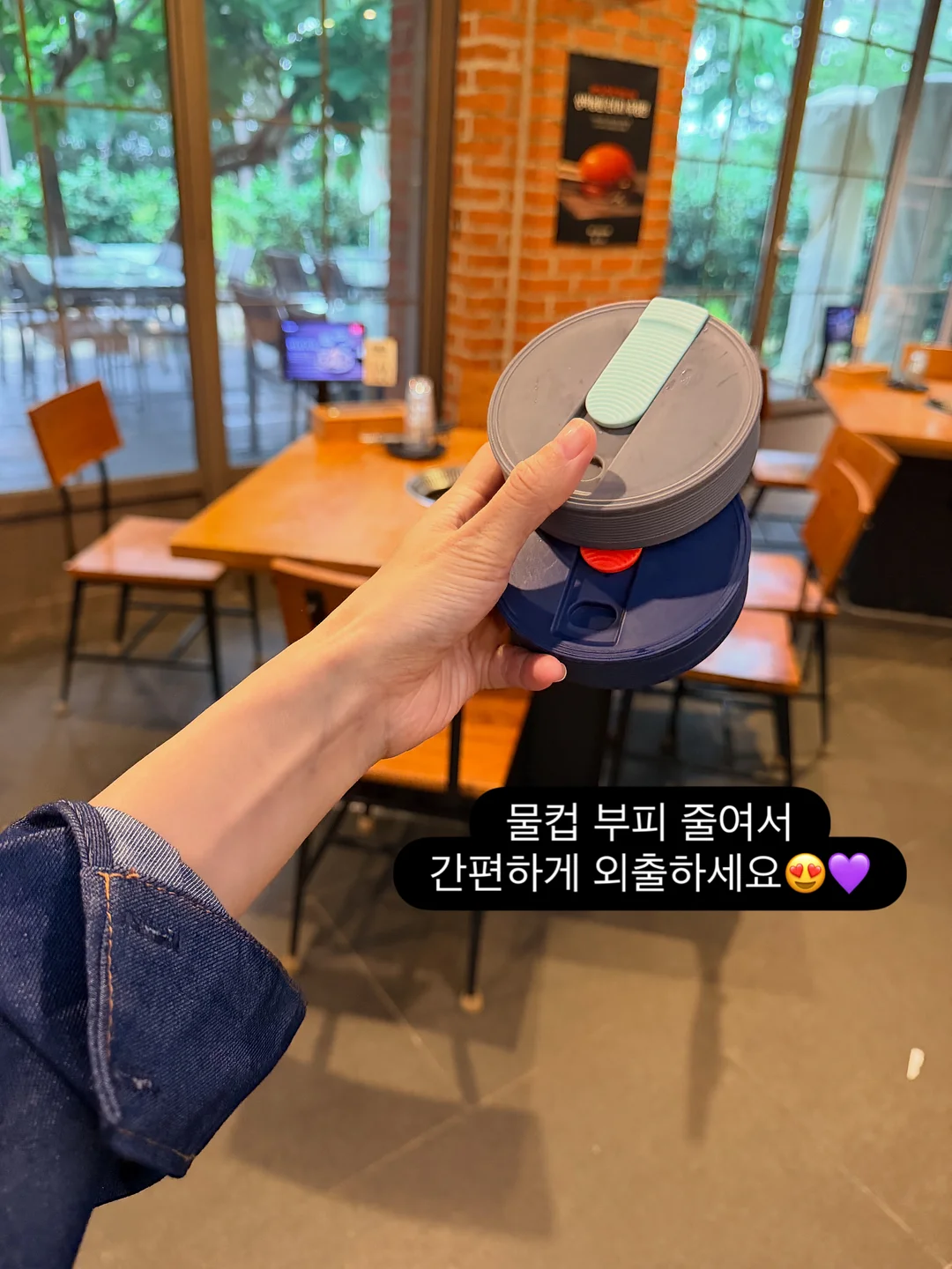 건강 요리 레시피 18