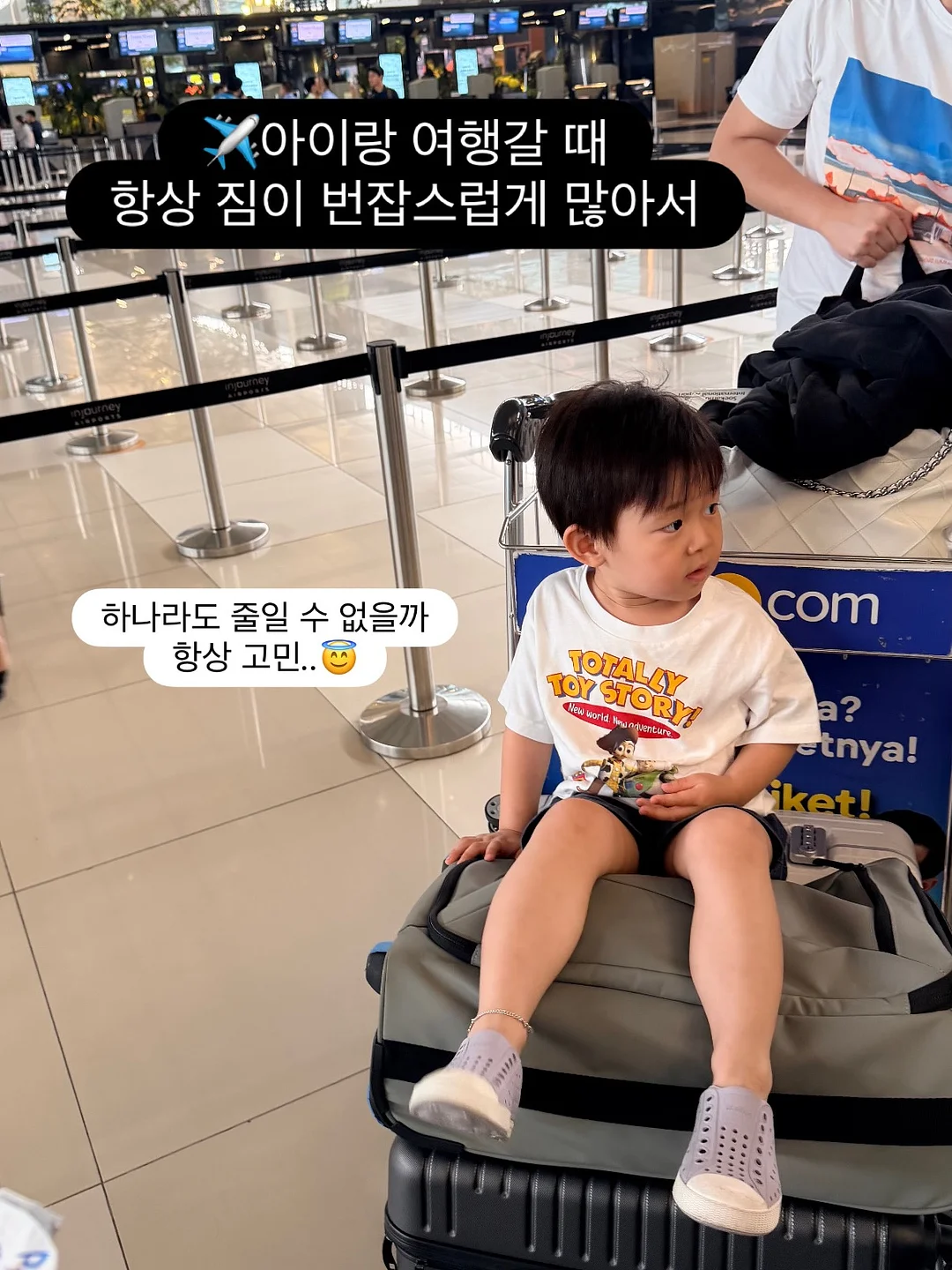 건강 요리 레시피 2
