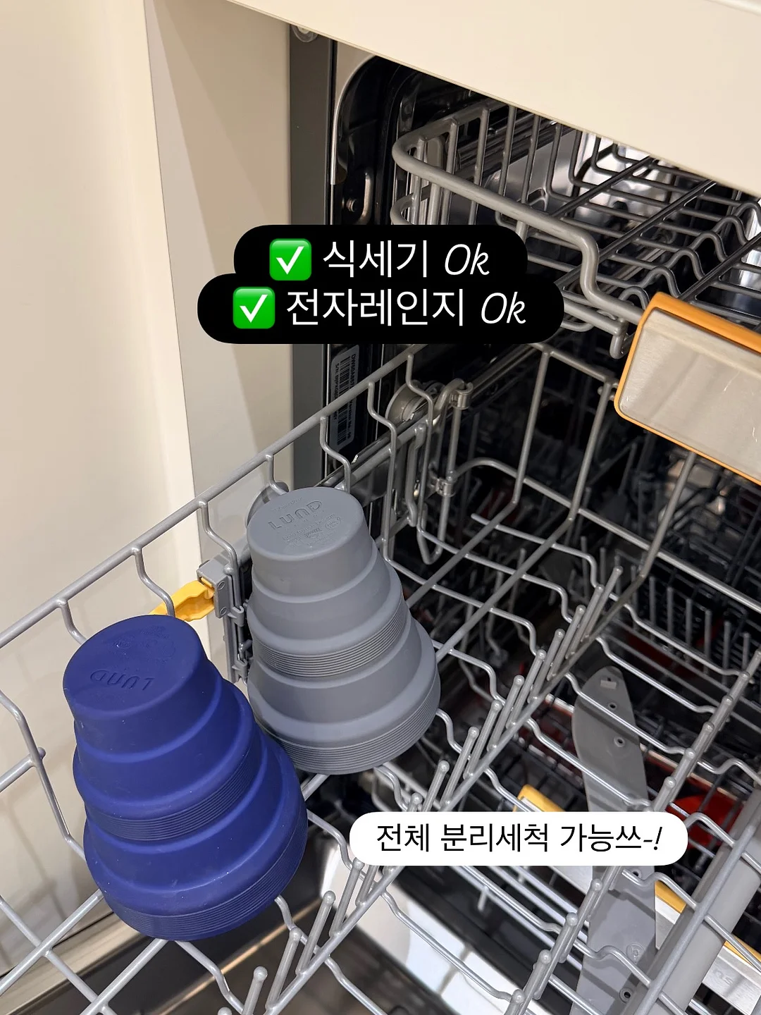 건강 요리 레시피 8