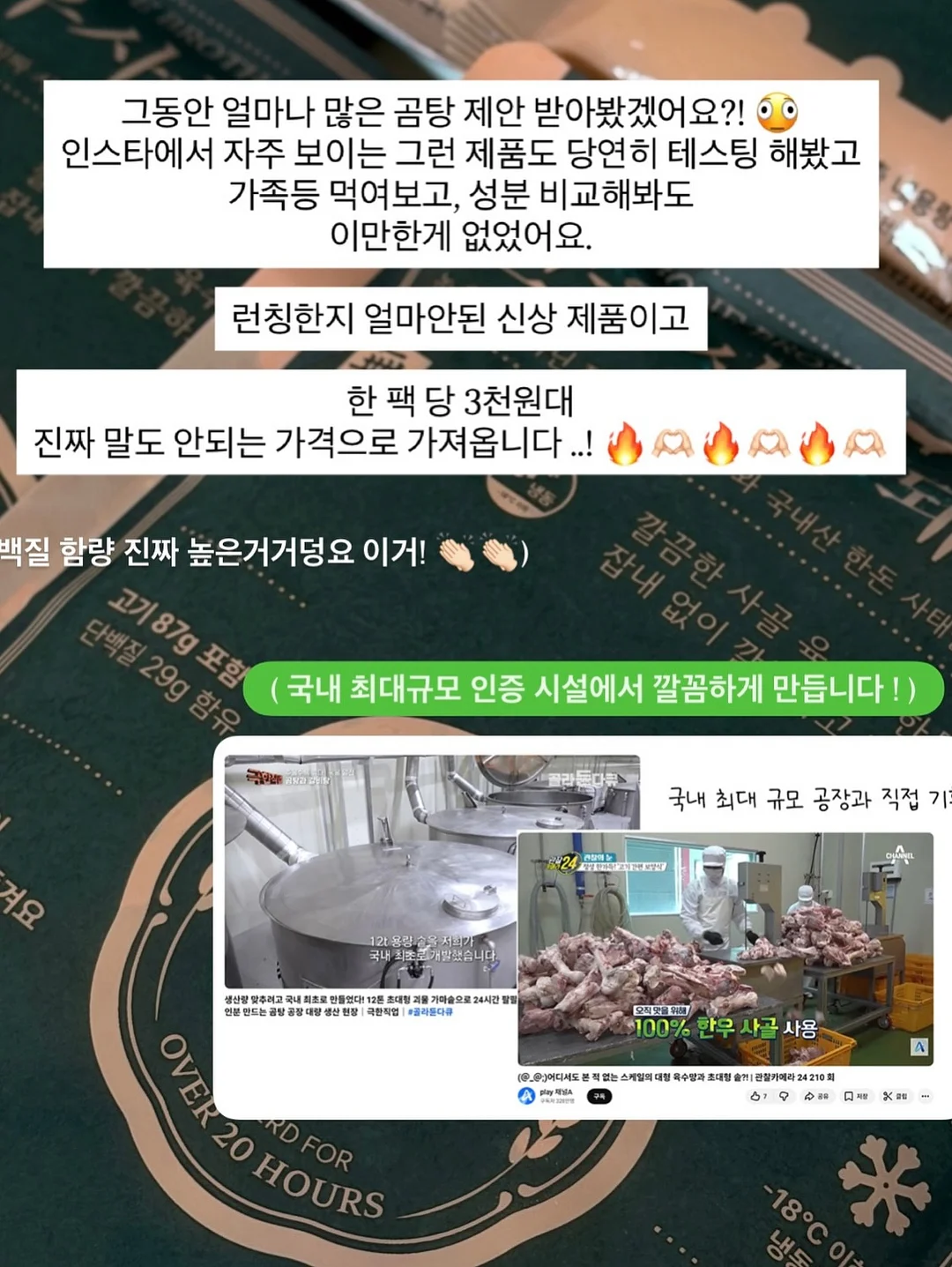 베른도르프 루체른 양식 커트러리 11