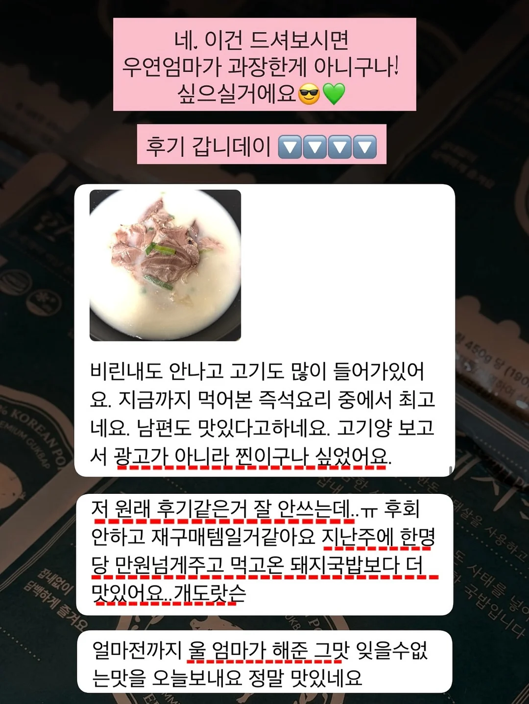 베른도르프 루체른 양식 커트러리 3
