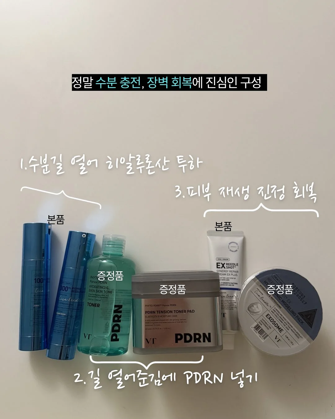 산타의초대장 2
