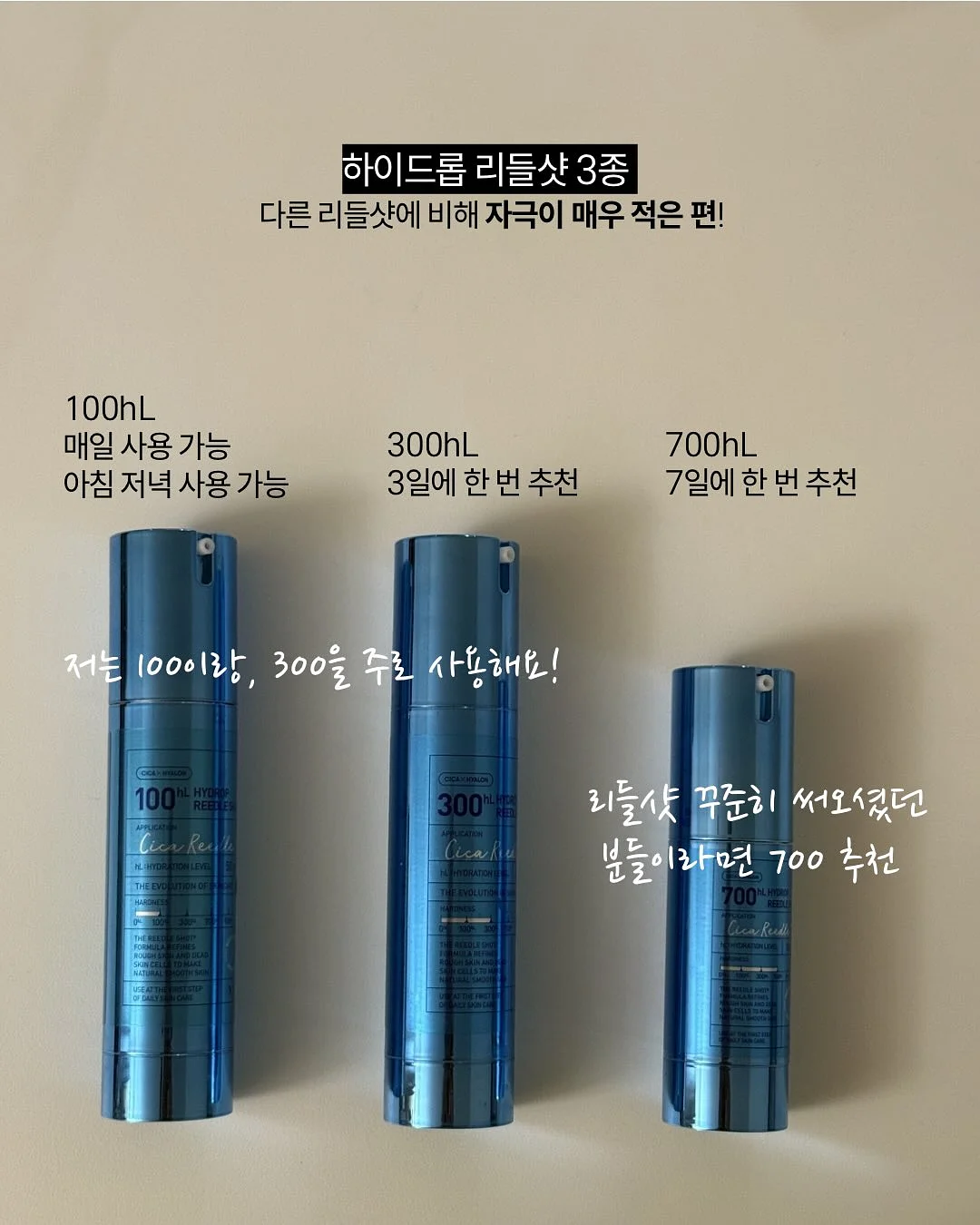 산타의초대장 5