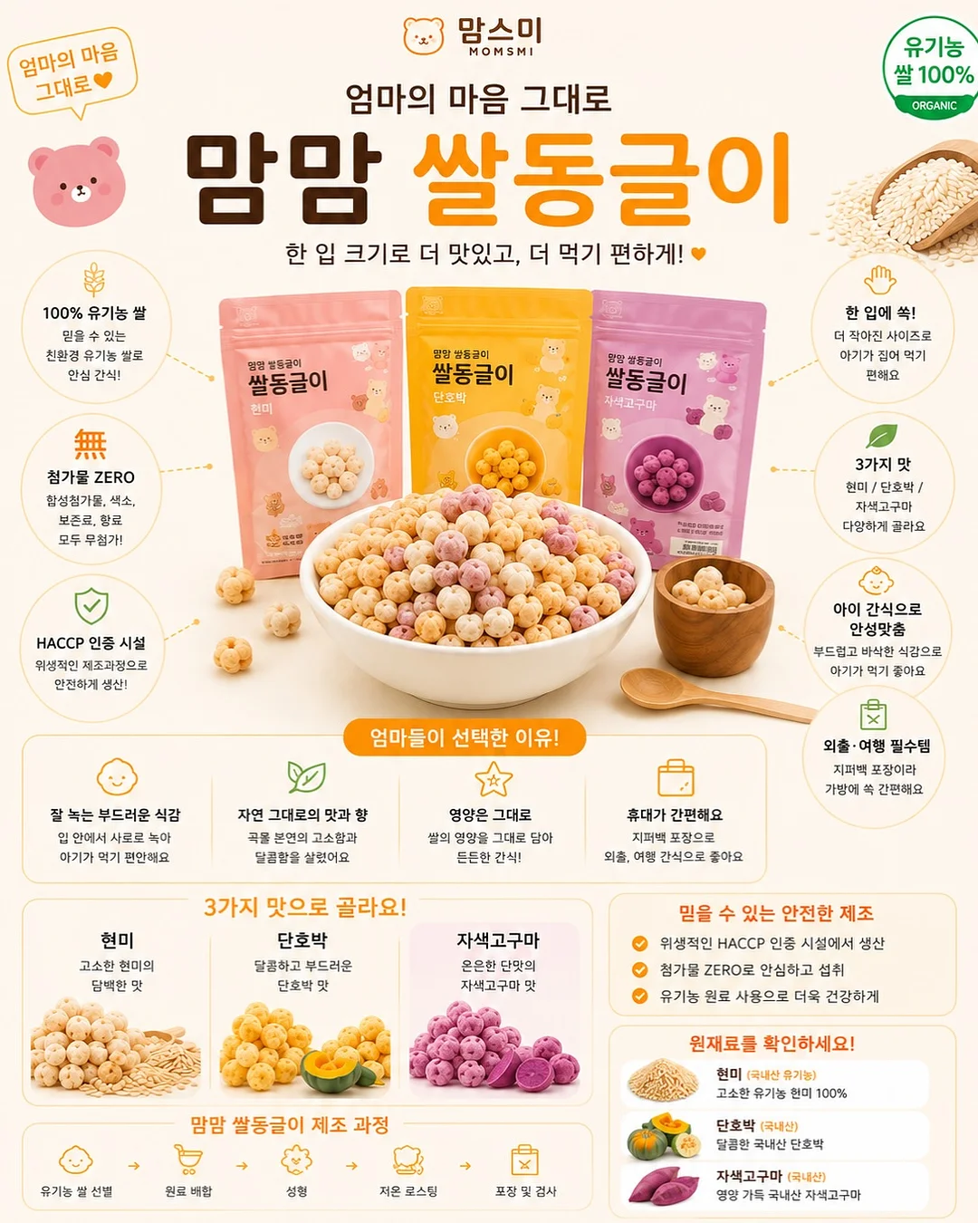 카네이션 9