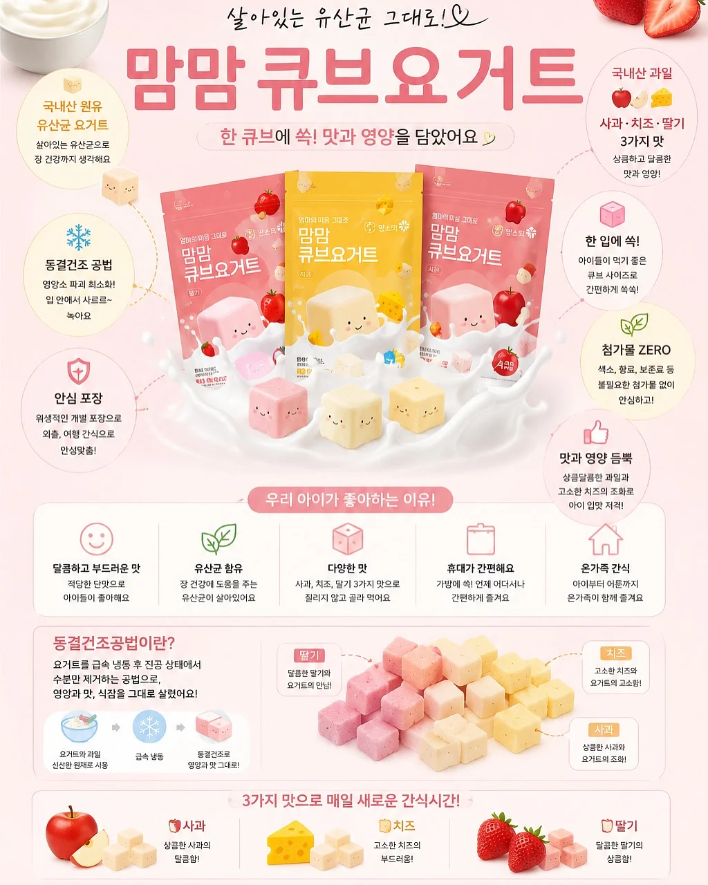 카네이션 10