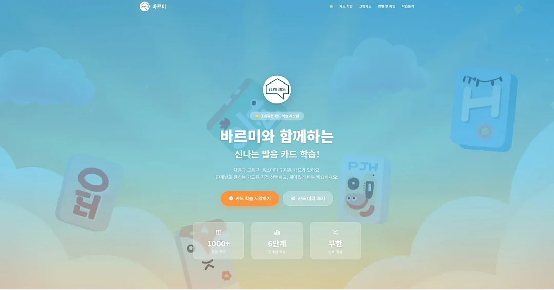 회원권 1