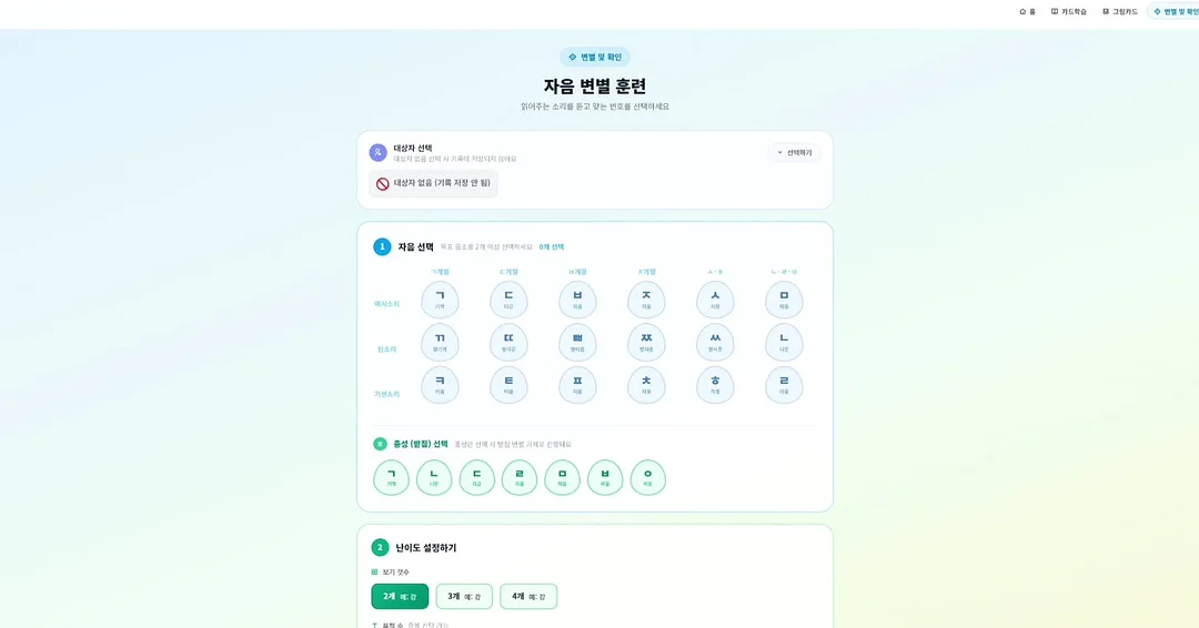 회원권 11