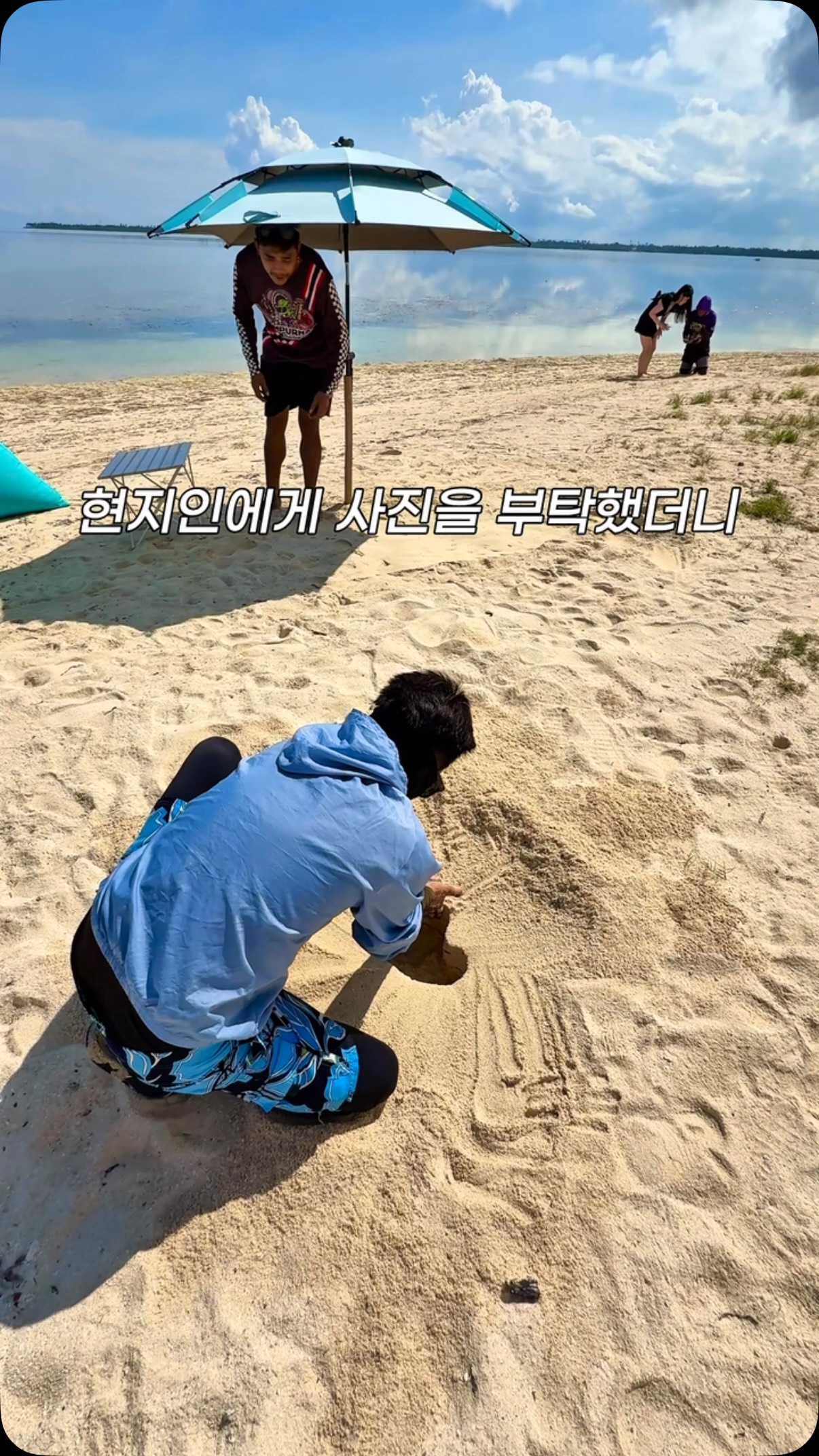 26년 이별운 캘린더