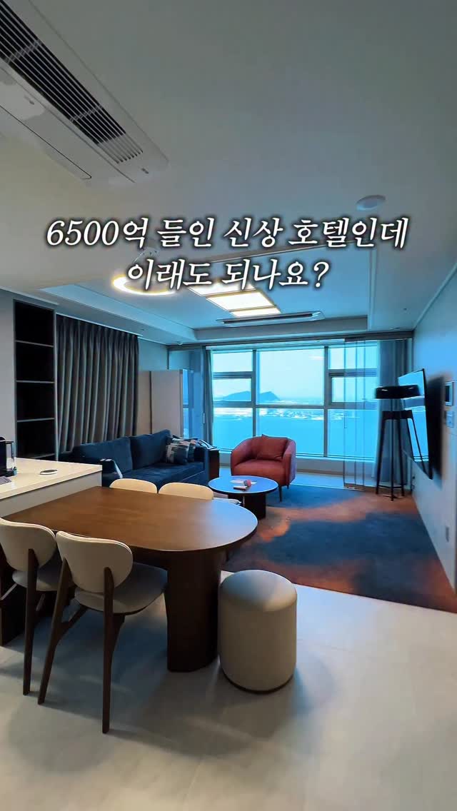 자월에스테틱 홍당무힐러