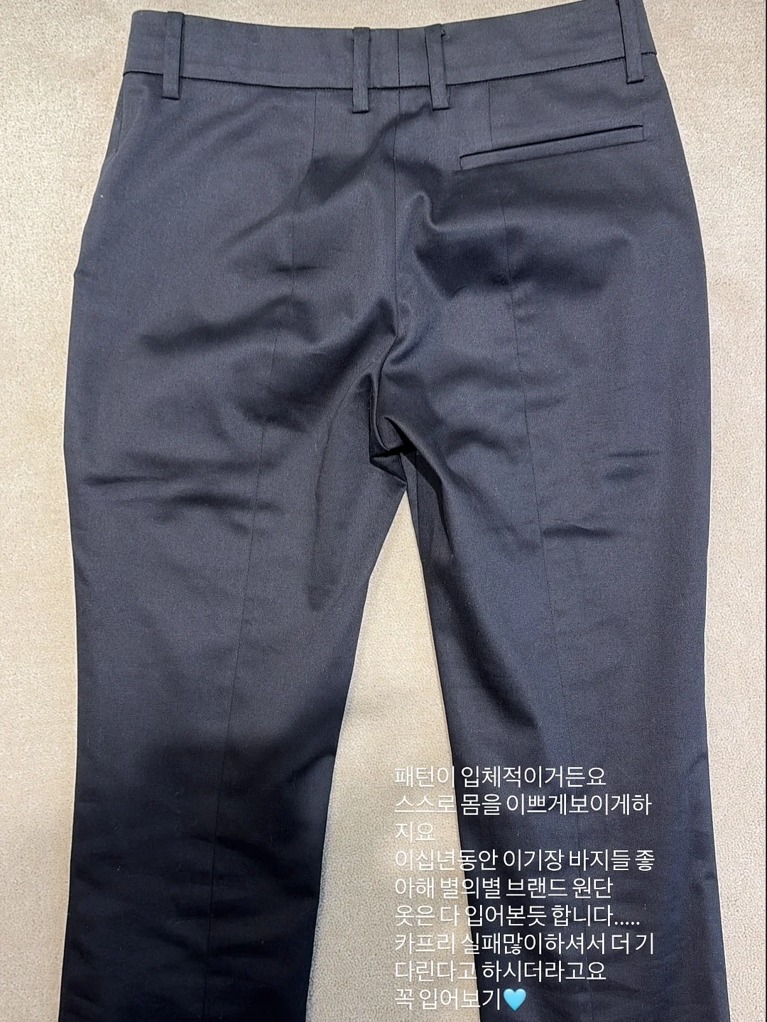 입체케이크 12