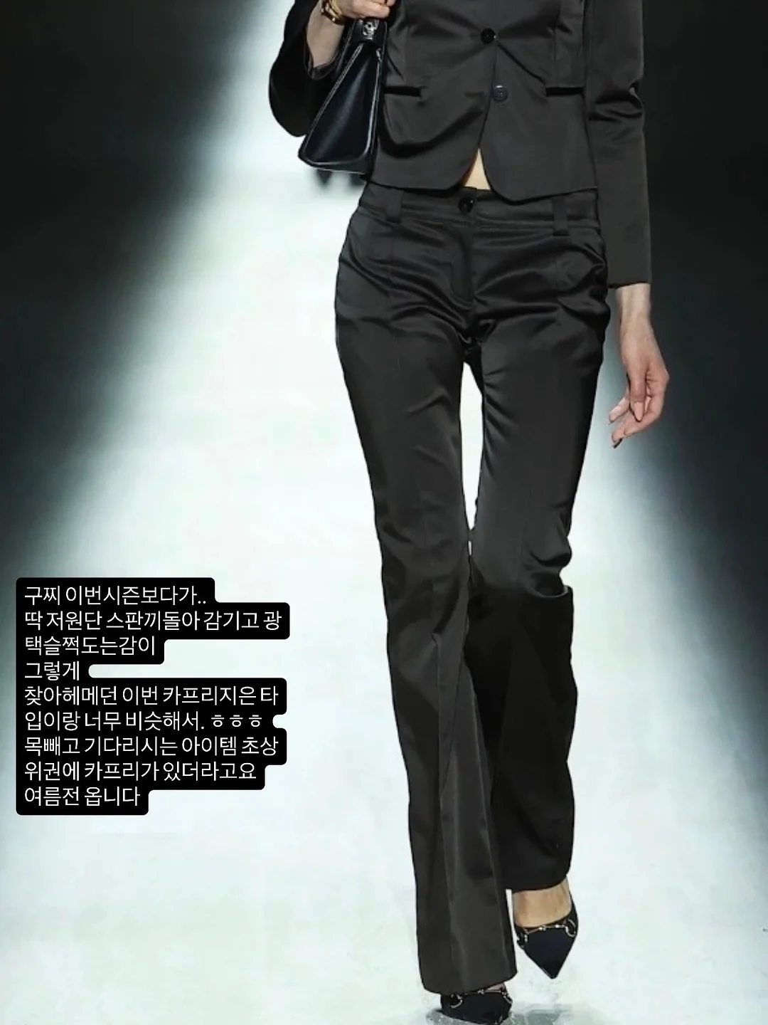 입체케이크 6