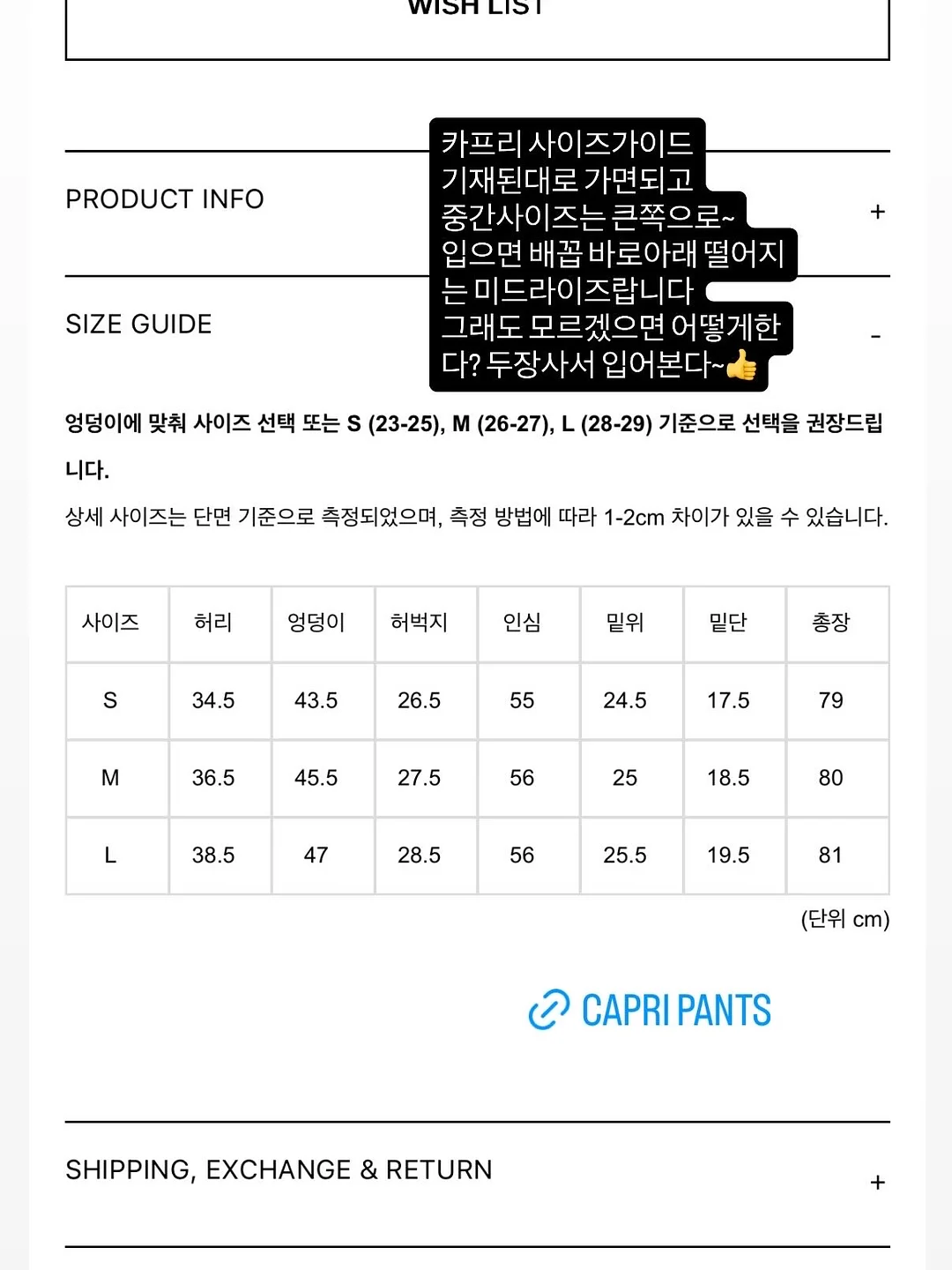 입체케이크 7