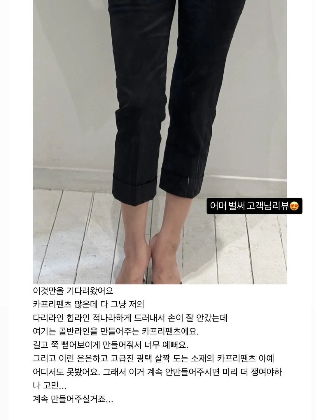 입체케이크 8