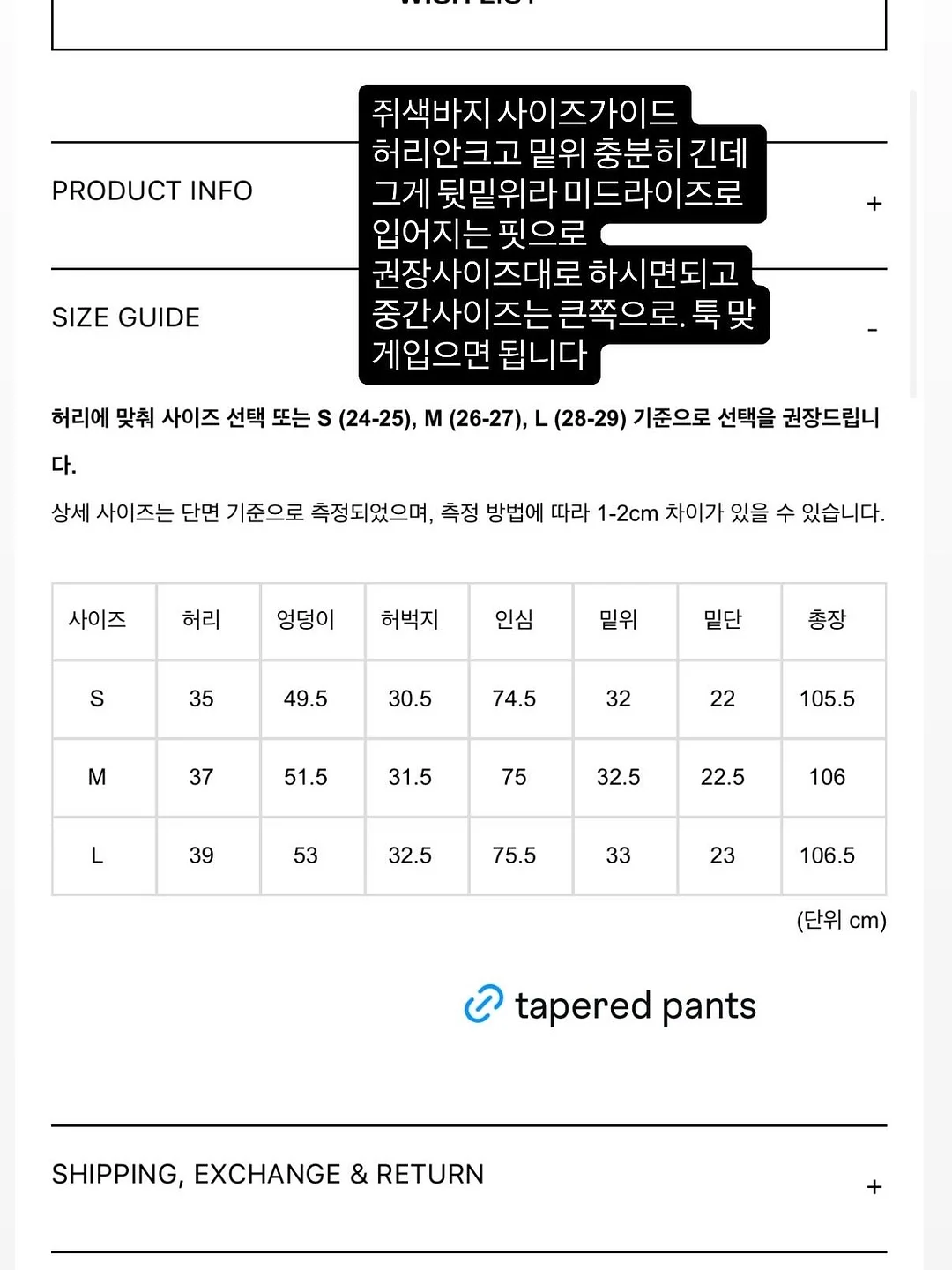 입체케이크 9