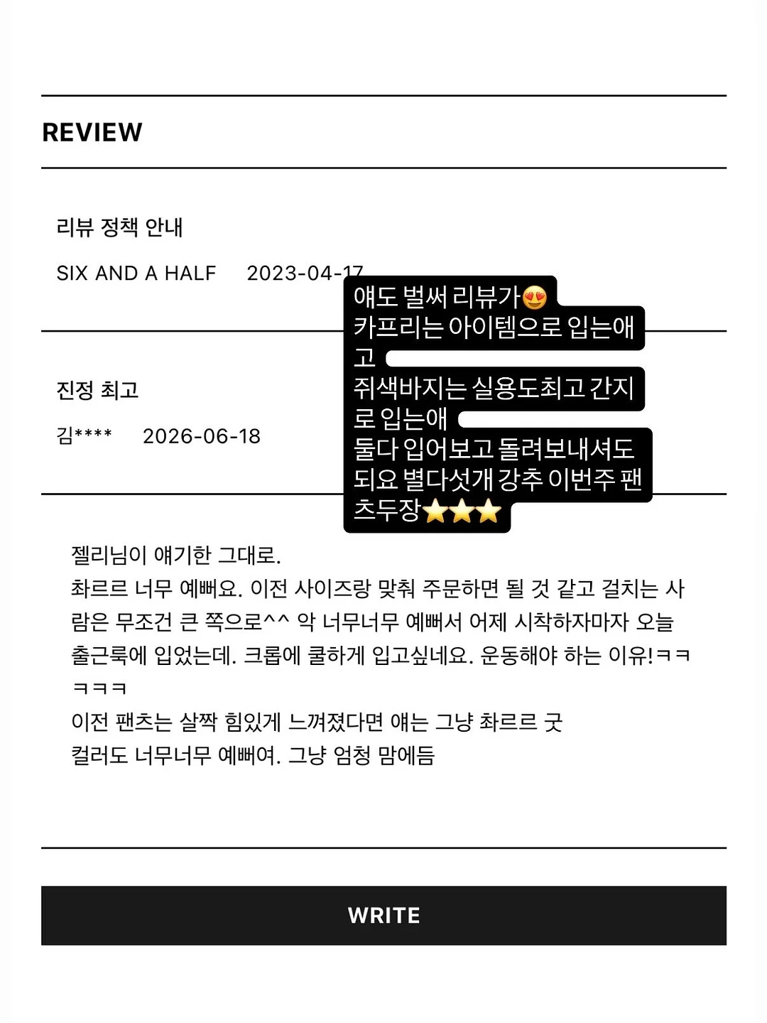 입체케이크 10
