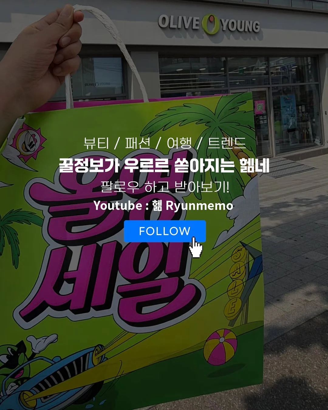 나이키 바르셀로나 축구팀 반팔 슬리브 10