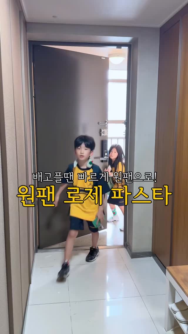 메르베르 더마크림