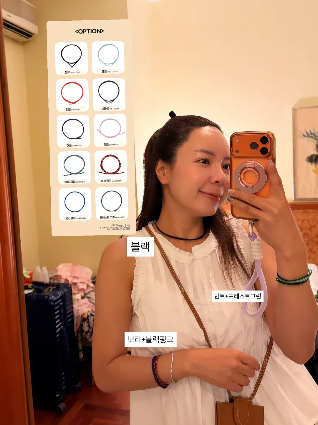 바하 1프로대 원액 1