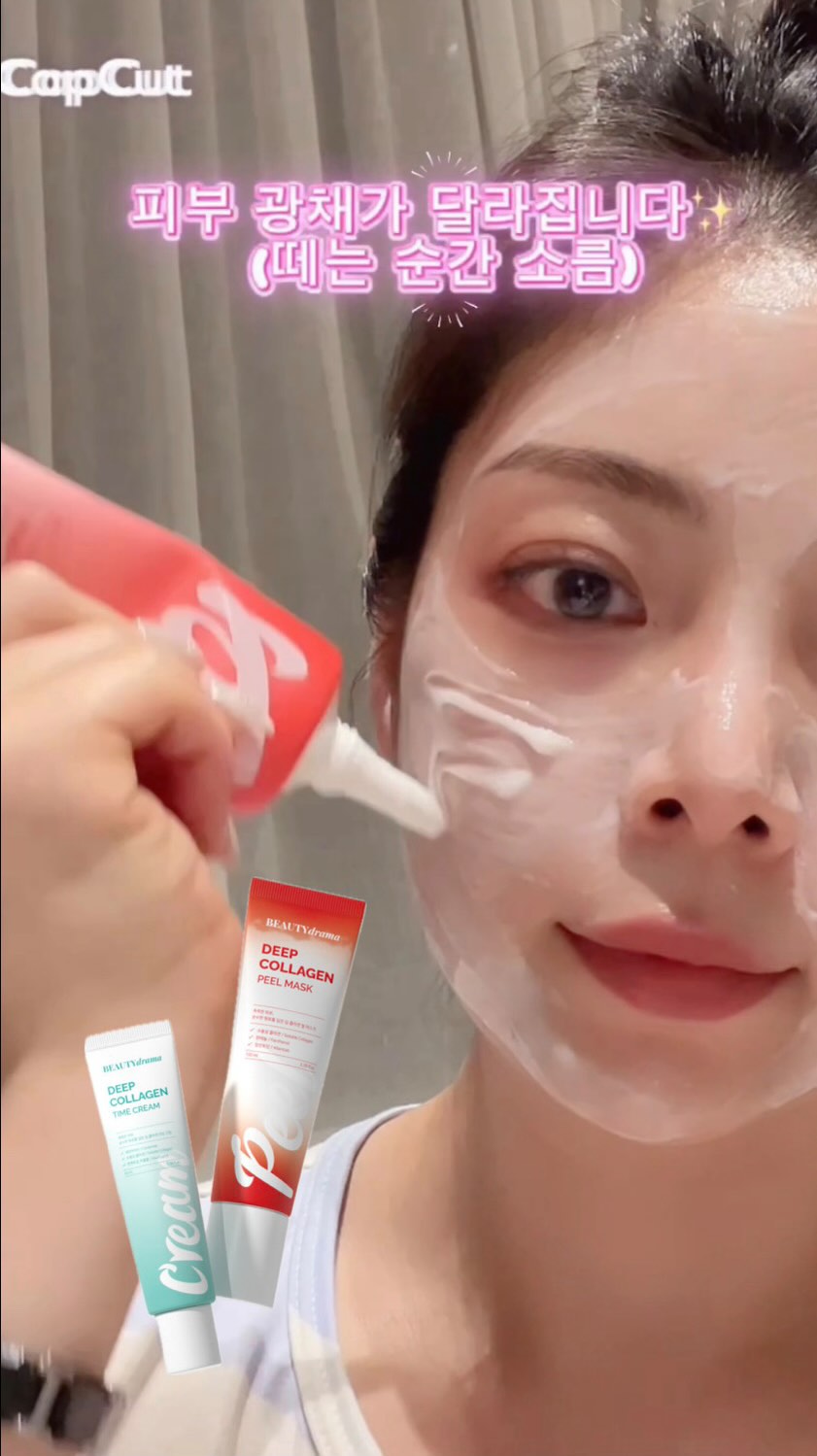 쾌존 음식물처리기