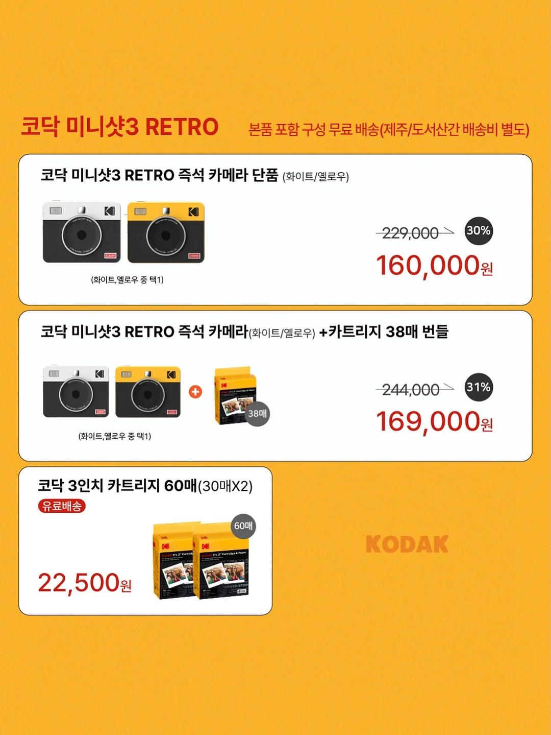 진주 목걸이 3