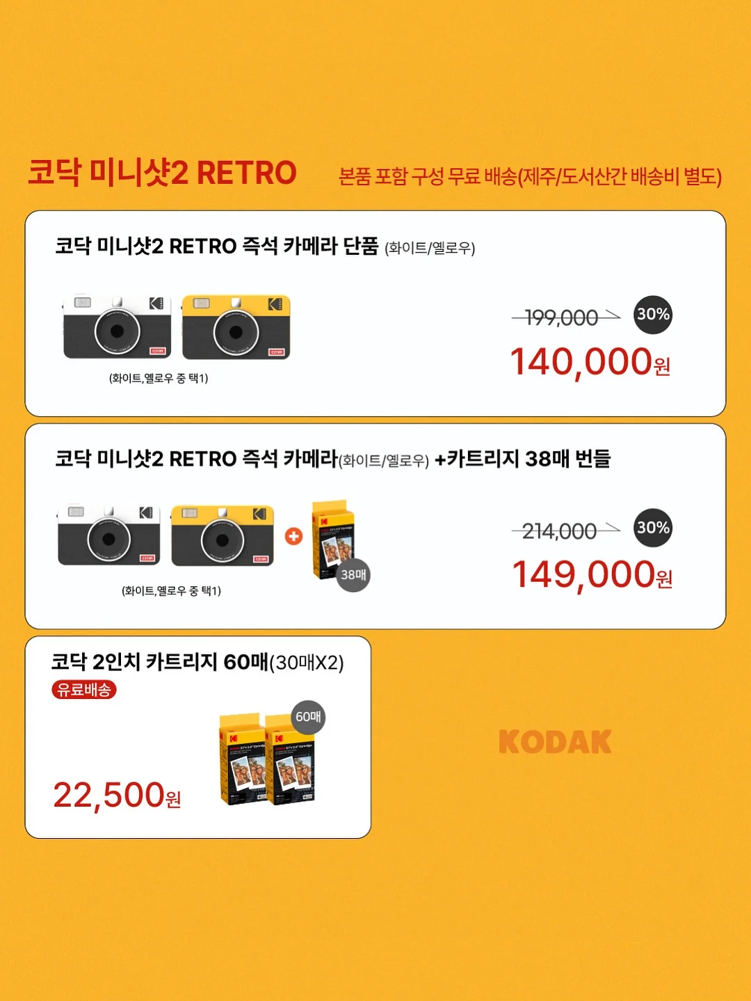 진주 목걸이 4