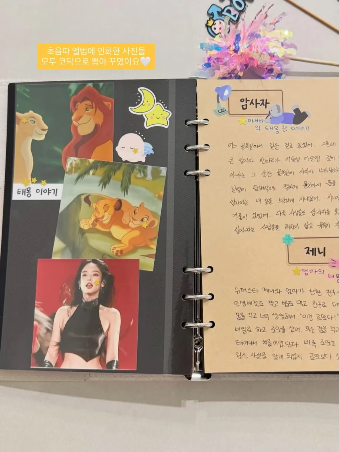 진주 목걸이 8