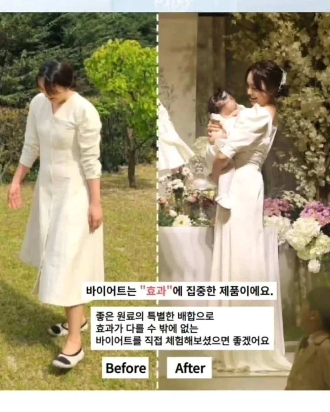 미스와기 치석 제거 2