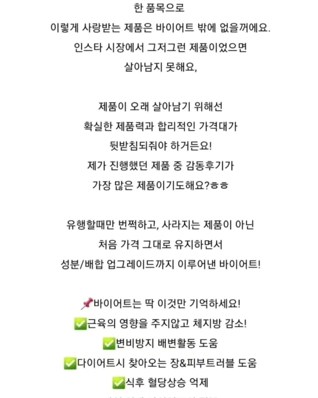 미스와기 치석 제거 4