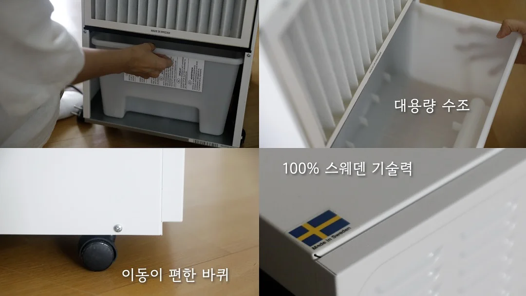 꽃 단추 커버 12