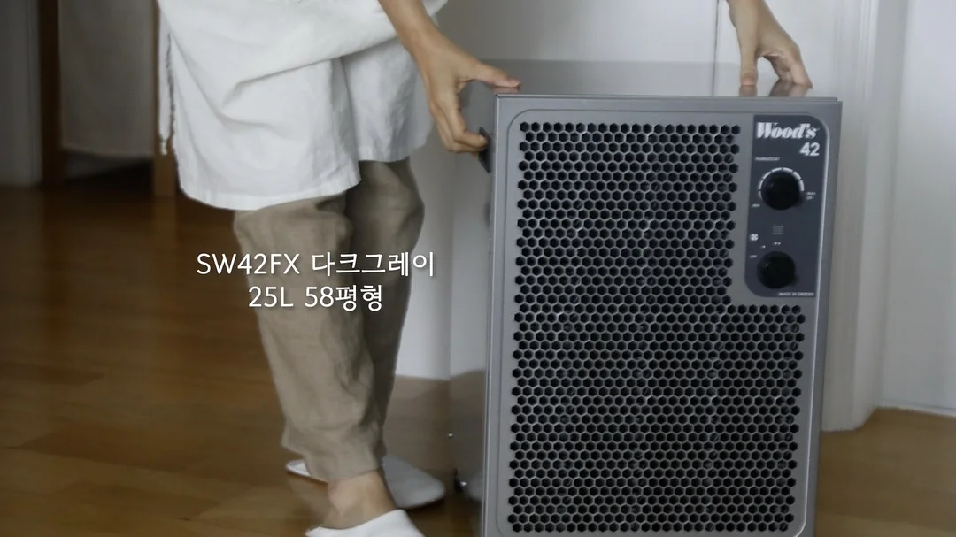 꽃 단추 커버 2