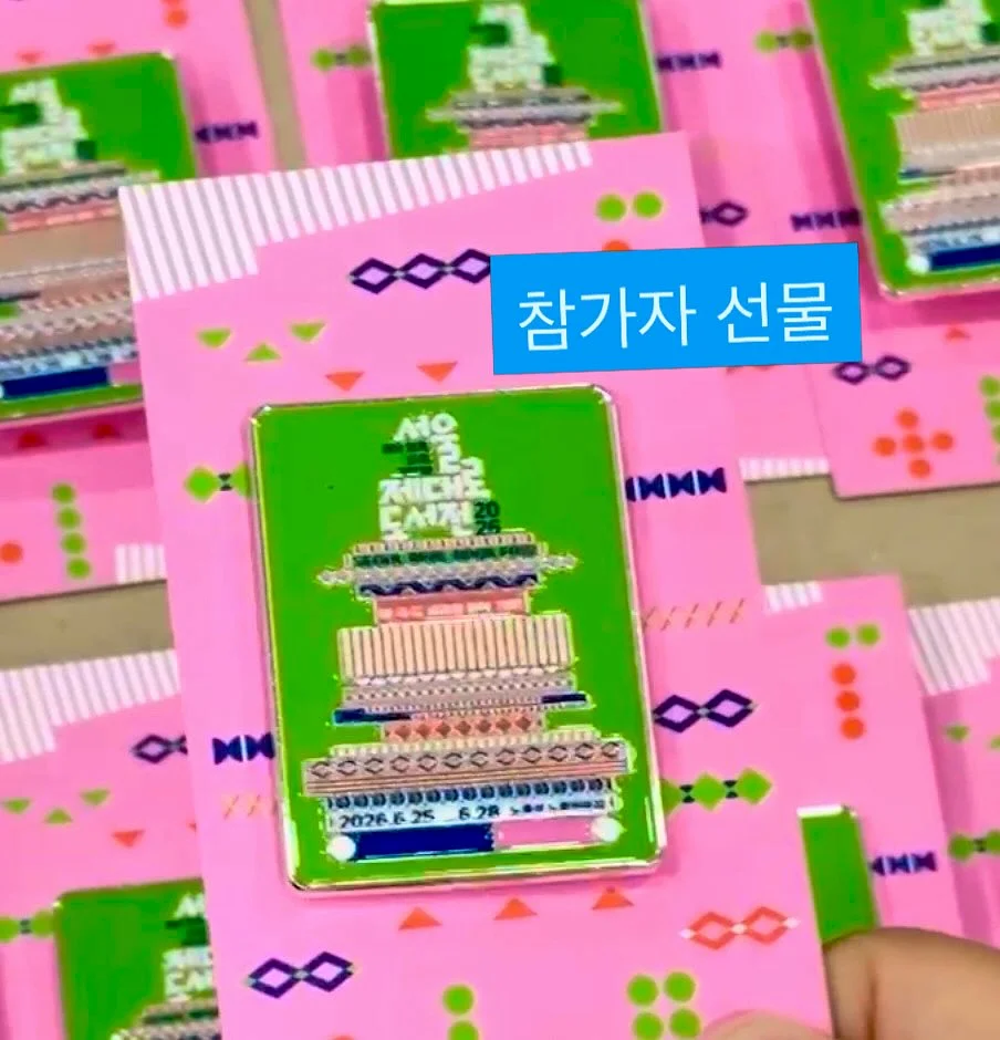 나이키 샥스 블러쉬 5