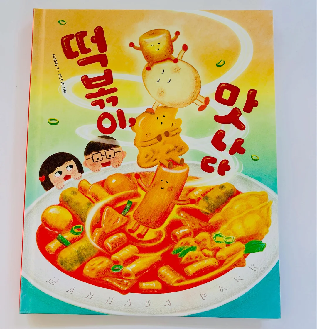 나이키 샥스 블러쉬 6