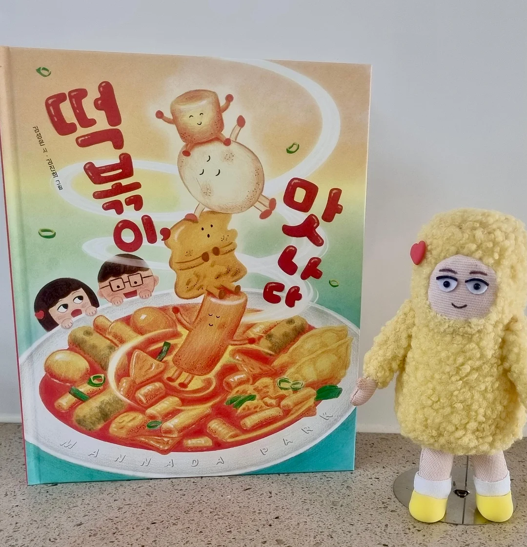 나이키 샥스 블러쉬 7