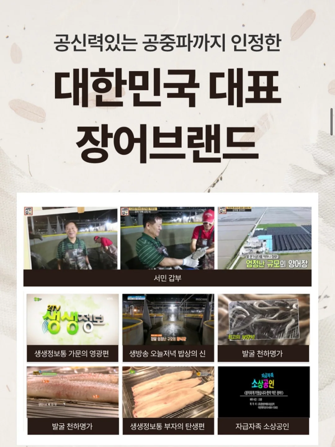 네이밍 블러셔 16